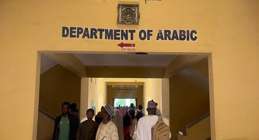 Arabic